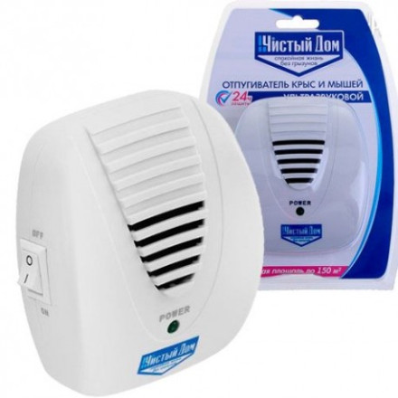 Ультразвуковой отпугиватель крыс и мышей "Чистый дом"